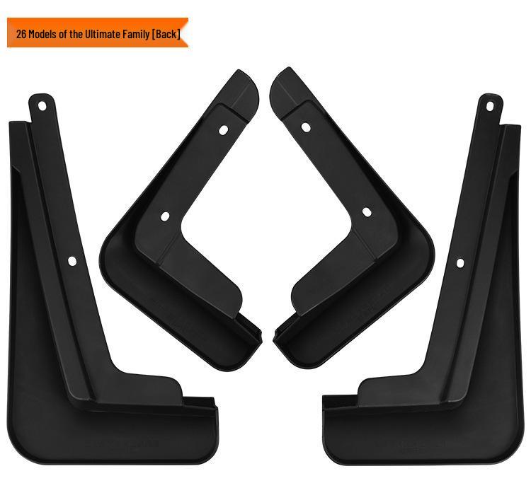 2026 Buick GL8 Encasa Avenir Schmutzfänger - Leder Außen