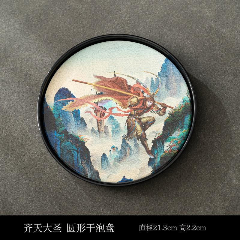 

Китайский Великий Мудрец Равный Небесам Узор Поднос для чая Водопоглощающий Сухой Замачивающийся Стол Тарелка Чайник Чайная Доска Аксессуары для Чайного Сервиза