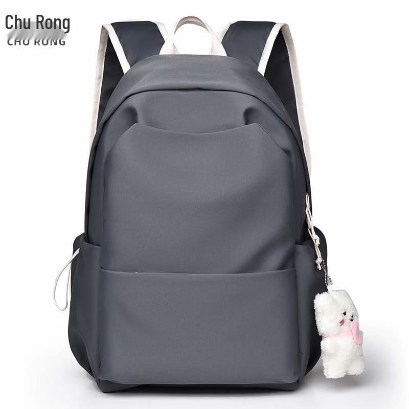 Churong Casual Anti-Splash Backpack