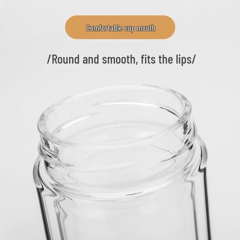 THERMOS 300ml Double-Layer Tea Infuser Glass Mug