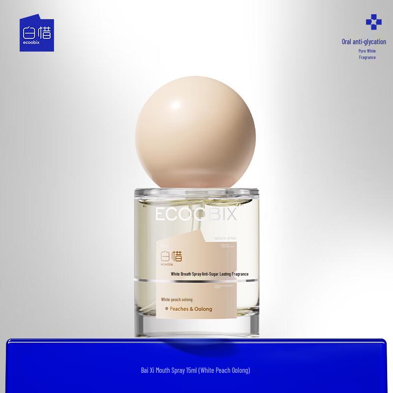 

Bai Xi White Peach Oolong Mouth Spray
