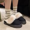 Schneestiefel Damen 2025 Winter Neu Koreanische Version mit dicker Sohle, kurzem Schaft, verdickt, zum einfachen Hineinschlüpfen, leichte Baumwollschuhe