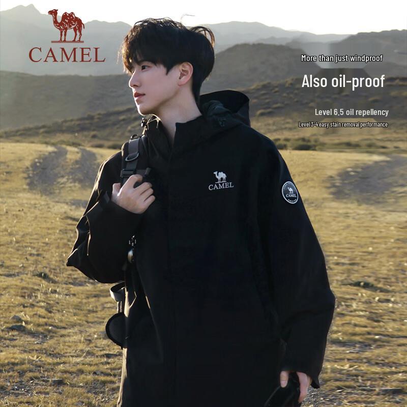 Camel ICON 3-in-1 Outdoor Waterproof Jacket