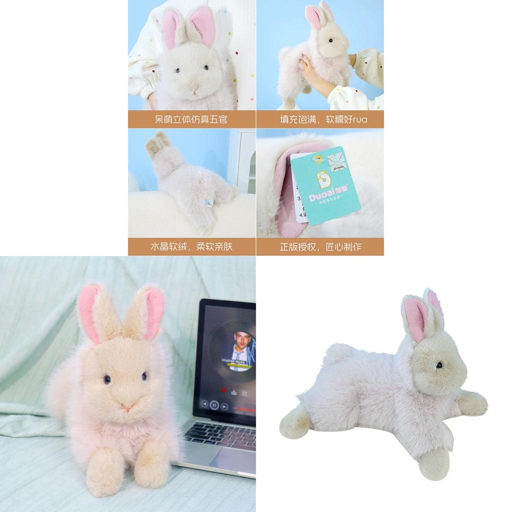 Peluche coniglio in materiale soffice a fibra corta per regalo per bambini e decorazione della camera da letto