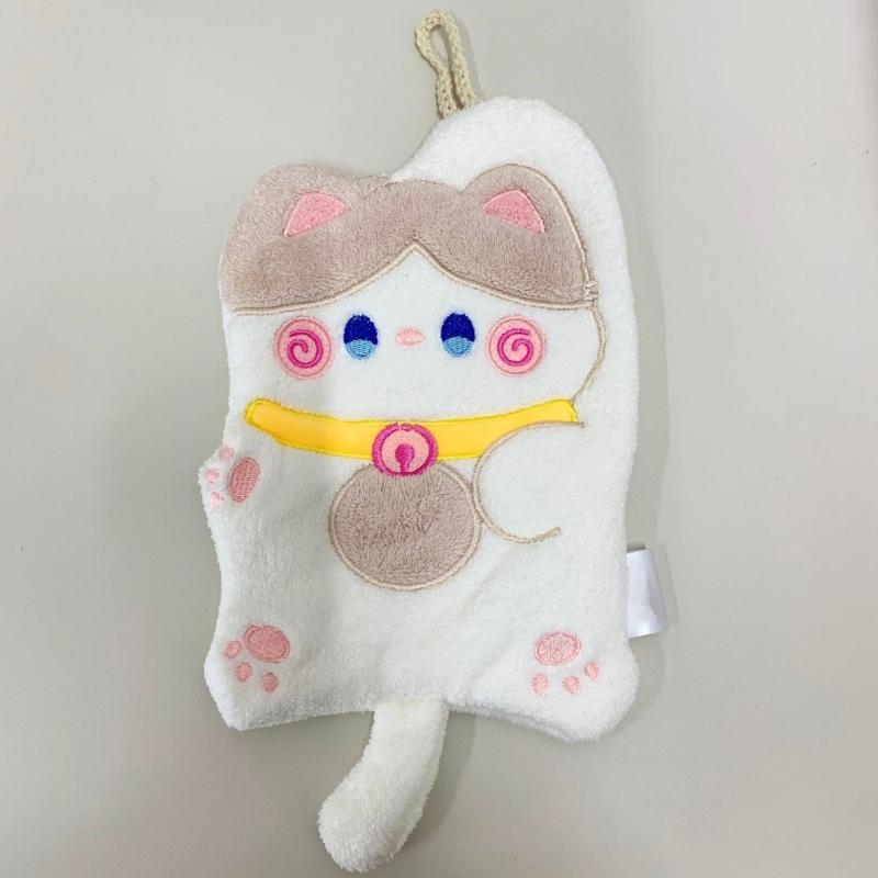 Animal Lover Essential Soft Corals fleeces Hanging Hand Towel Fast Absorbing and Easy to Cleans for Bathroom Kitchen