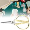 Household Stainless Steel Scissors with Beautiful Chinese Dragon Phoenix Pattern Handle (3.5 )