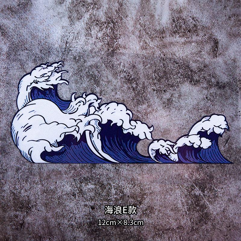 1 Adet JDM Deniz Dalgası Çıkartmaları Araba Çıkartmaları Otomobil Cam Tampon Bagaj Su Geçirmez Vinil Çıkartmalar Motosiklet Yakıt Deposu Dekorasyonu