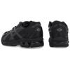 UNAFFECTED x ASICS Gel Nimbus 10.1 Schwarze Unisex-Sneaker 1203A836-001