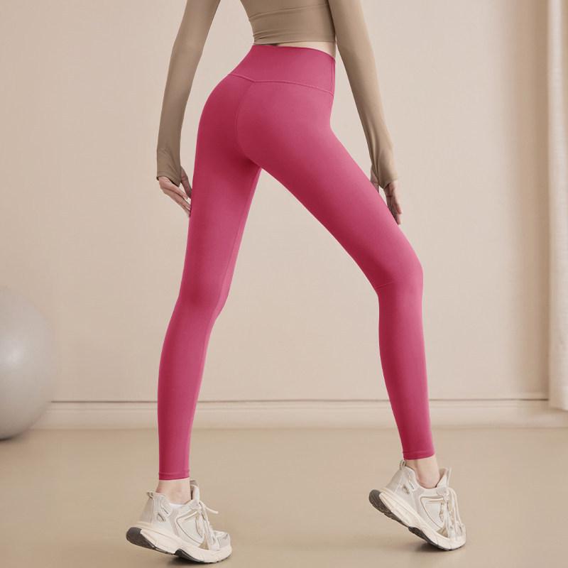 High-Waisted Women's Yoga Pants: Bare-Feel, Butt-Lift, Tummy-Control for Training and Running