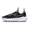 Flex Runner 2 DJ6040-007