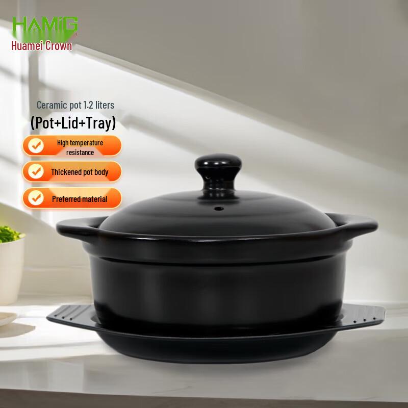 HuaMeiGuan Ceramic High-Temperature Stew Pot