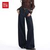 Hodo Women's Lyocell-Blend Relaxed Wide-Leg Denim Jeans