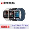 HUAWEI WATCH D2 Smartwatch (CN version)