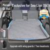 Foldable Inflatable Mattress for BYD Hiace 05EV - Rear Seat/Trunk Sleeping Pad
