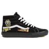 Vans Elijah Berle X Vans Skate Sk8 Hi Decon 'Black' Vans VN0A5KYBBKA