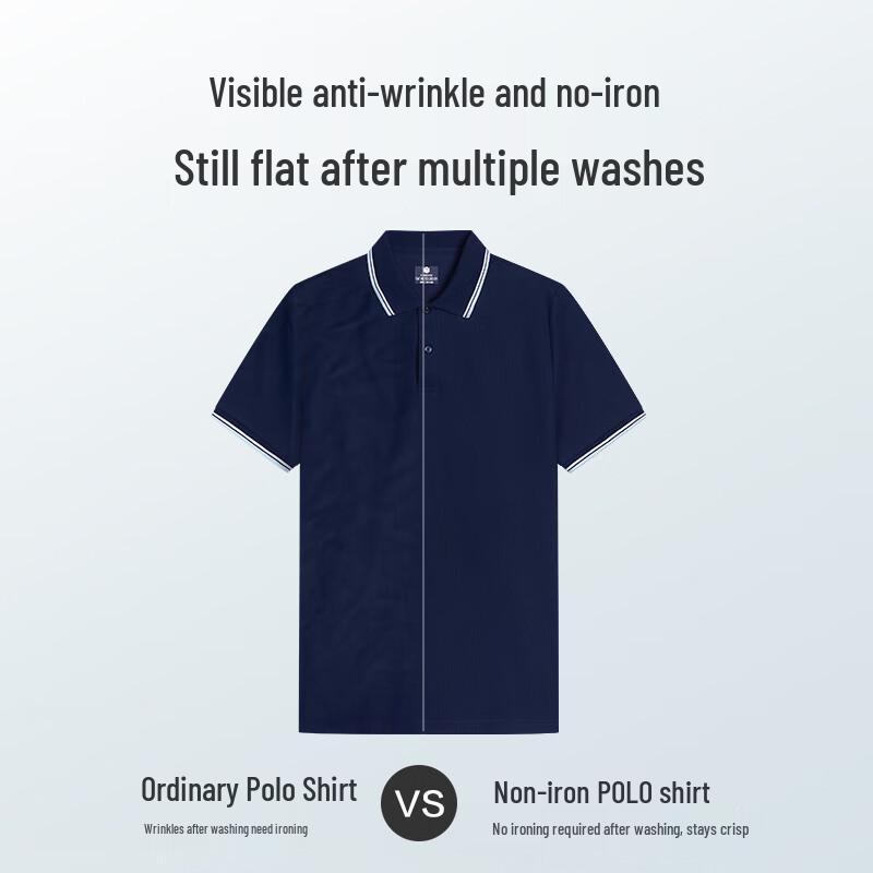 Jingdong Jingzao Men's Cool Quick-Dry Polo Shirt