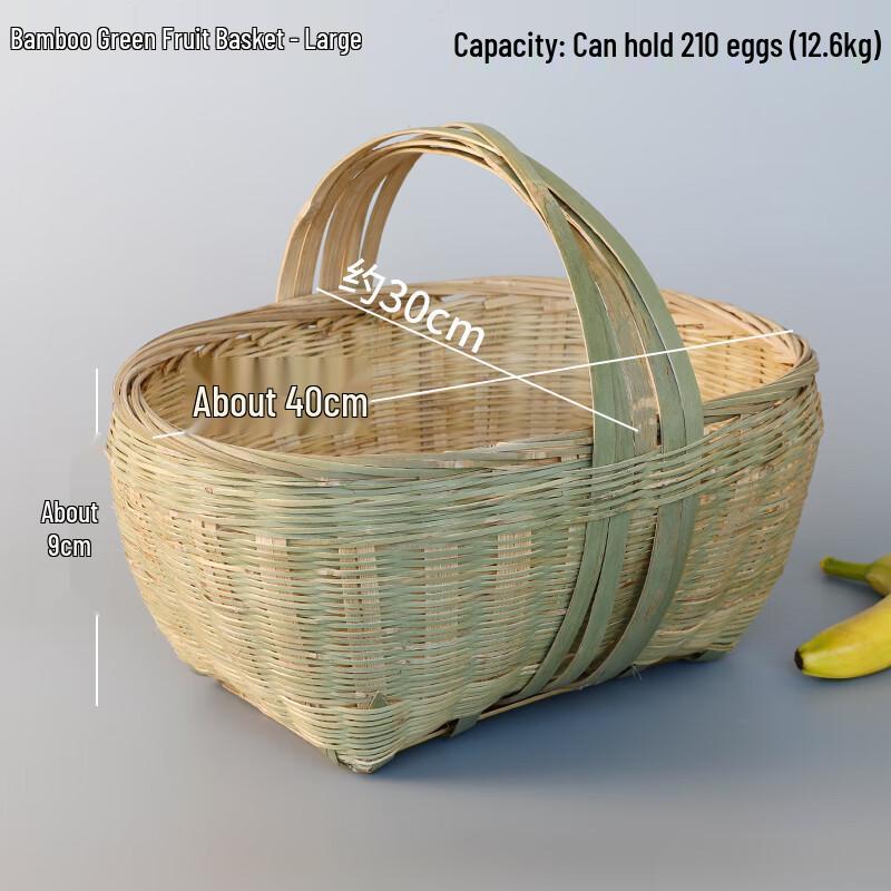 Handwoven Bamboo Carrying Basket