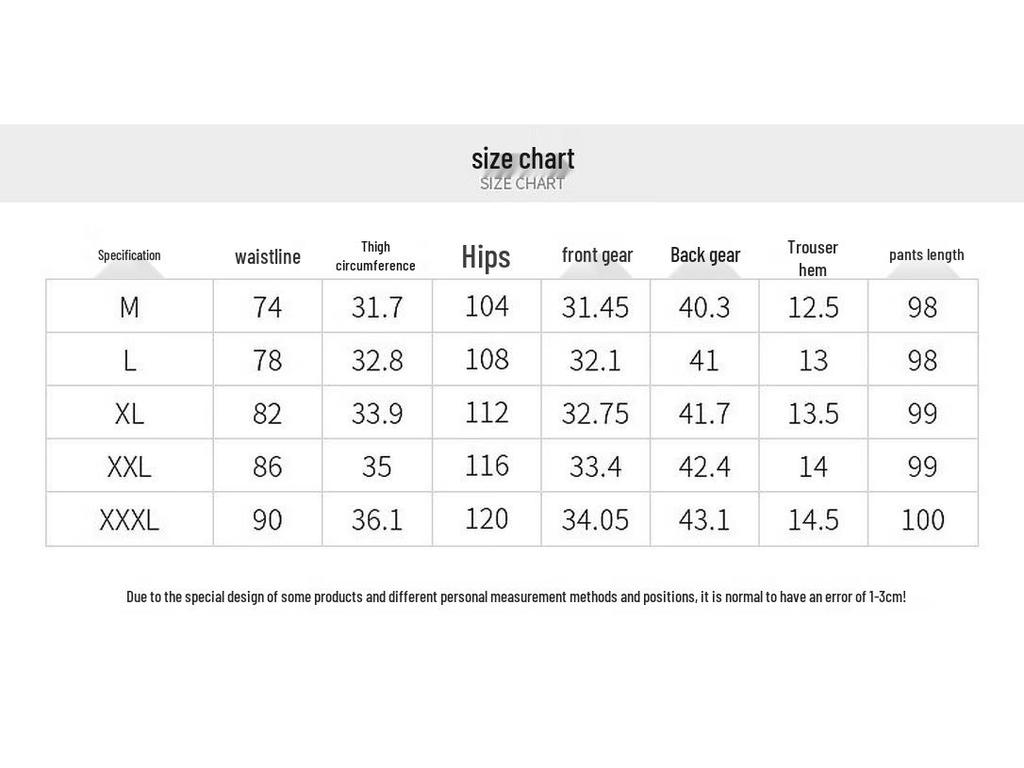 Men's Corduroy Fleece-Lined Drawstring Jogger Pants