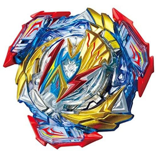 Beyblade Burst B-205 Ultimate VS Set