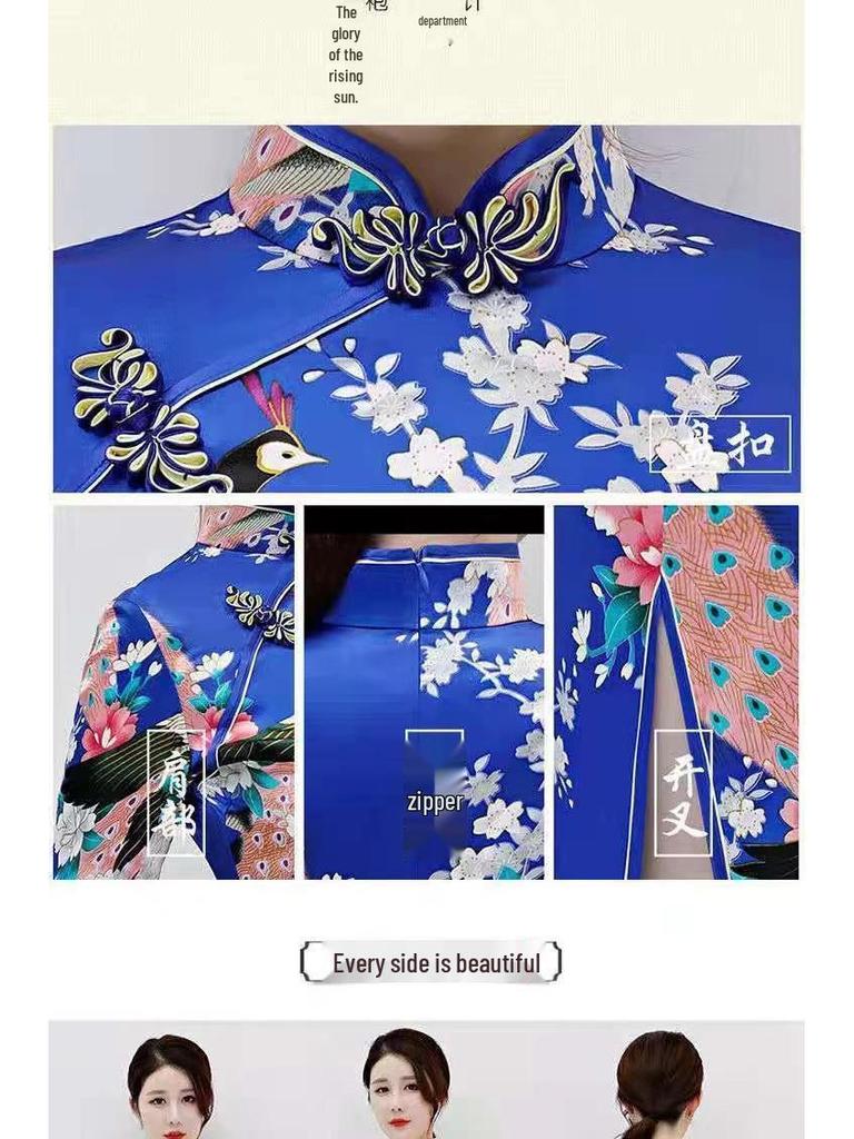 Elegante Abito Cheongsam Manica Corta Taglie Forti - Moda Retrò per Passerella e Uso Quotidiano