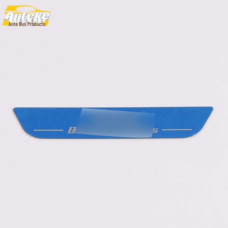 Song PRO Rear Trunk Guard Plate: Stainless Steel Bumper Protector for 2019 Model.