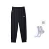 Li Ning Knitted Sweatpants Men's Black AYKS467-1