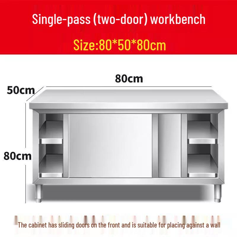Beifu Thickened 304 Stainless Steel Kitchen Storage Cabinet