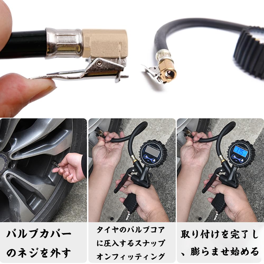 Extension Hose Car Bike Inflator Air Hose Tire Inflator Inflator