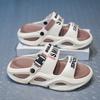 Sandalias de Verano para Hombre Ultra-Cómodas con Suela Gruesa de Material EVA Transpirable para Actividades en Interiores y Exteriores para la Playa, Piscina, Parque Acuático