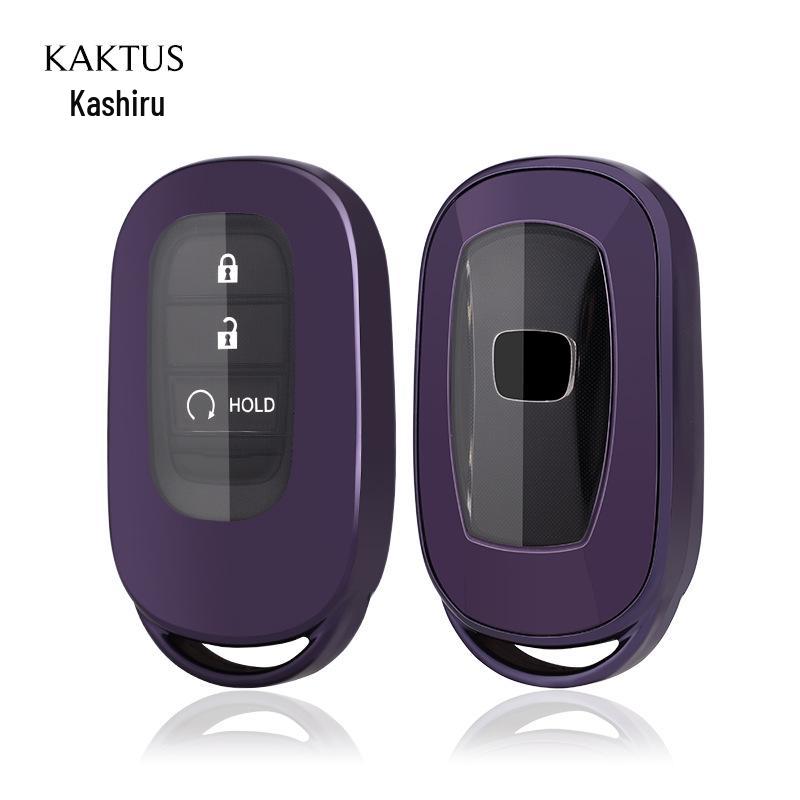 

Honda Civic 2021 & Vezel Car Key Protective Case