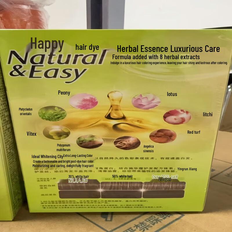 Schwarzkopf Naturals Herbal Hair Dye Cream