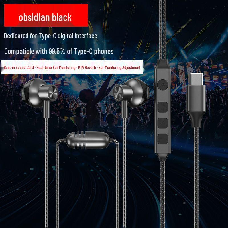 

High-End Universal Type-C In-Ear Monitor Headphones with Built-In Sound Card for Singing, Recording & Live Streaming