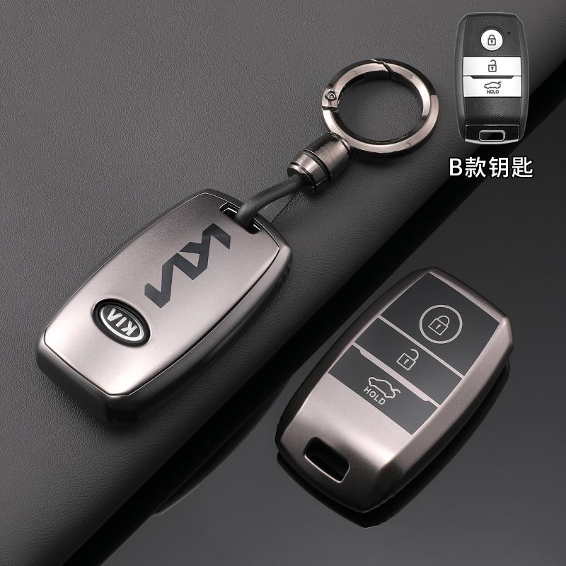 AABIW1 TPU Car Key Case Cover Shell For Kia Picanto Sportage GT RIO 3 Cerato Soul K5 Ceed Optima Seltos Sorento Forte Stinger Telluride