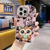 Phone Case: 2D Flat Design, Fits iPhone 18, 17, 16, 15, 14, 13 Pro, an Owl Hugging a Heart, Perfect Christmas and Halloween Holiday Gift