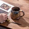 Handmade Ceramic Mug 320ml Vintage Tea Coffee Cup with Rattan Handle Creative Spiral Design Gradient Glaze Drinkware Home Decor Gifts