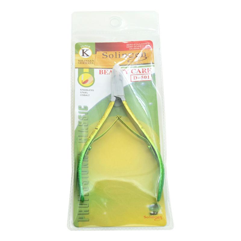Heavy Duty Ingrown Toe Nail Cutter Thick Nail Nipper for Pedicure Safe Home Salon Manicure
