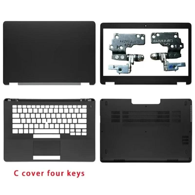 Compatible with Latitude 7470 E7470 series laptops,LCD screen top cover, screen bezel, palm rest, bottom base hinge, hinge cover