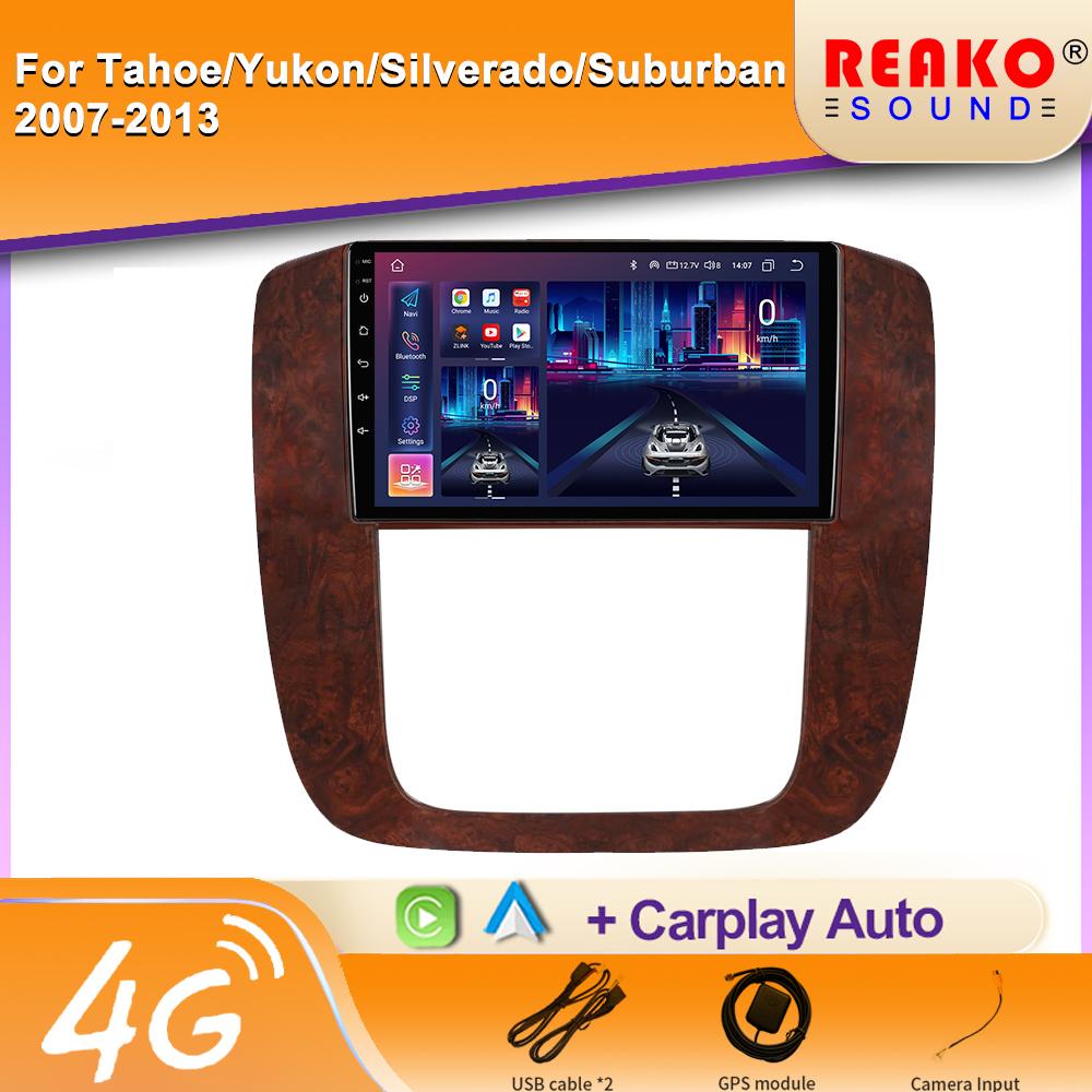 2 Din Android For GMC Yukon Chevrolet Tahoe Suburban 2007-2013 Car Multimedia GPS Navigation Player Auto Radio Stereo Autoradio