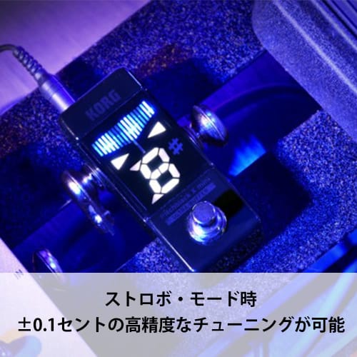 KORG Pitchblack X Mini Pedal Tuner for Guitar/Bass, Compact, Space-Saving, }0.1 Cent Accuracy, Ultra Buffer, Strobe Tuning, PB-X-MINI