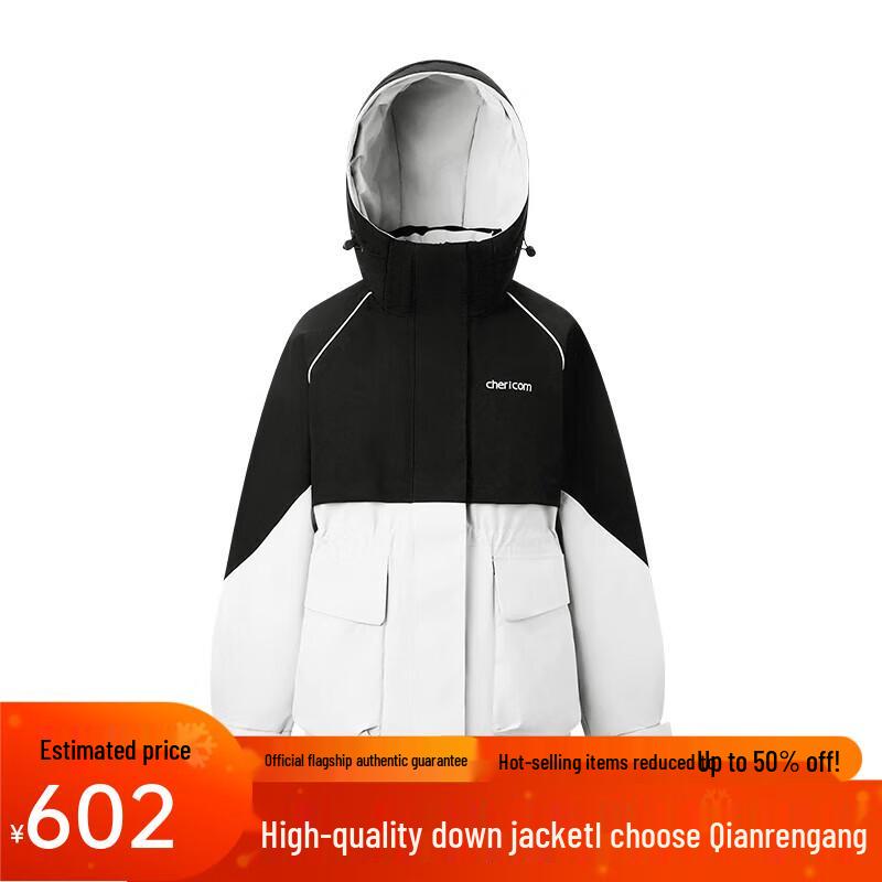 

Женский универсальный пуховик Qianrengang 2025 с капюшоном XS