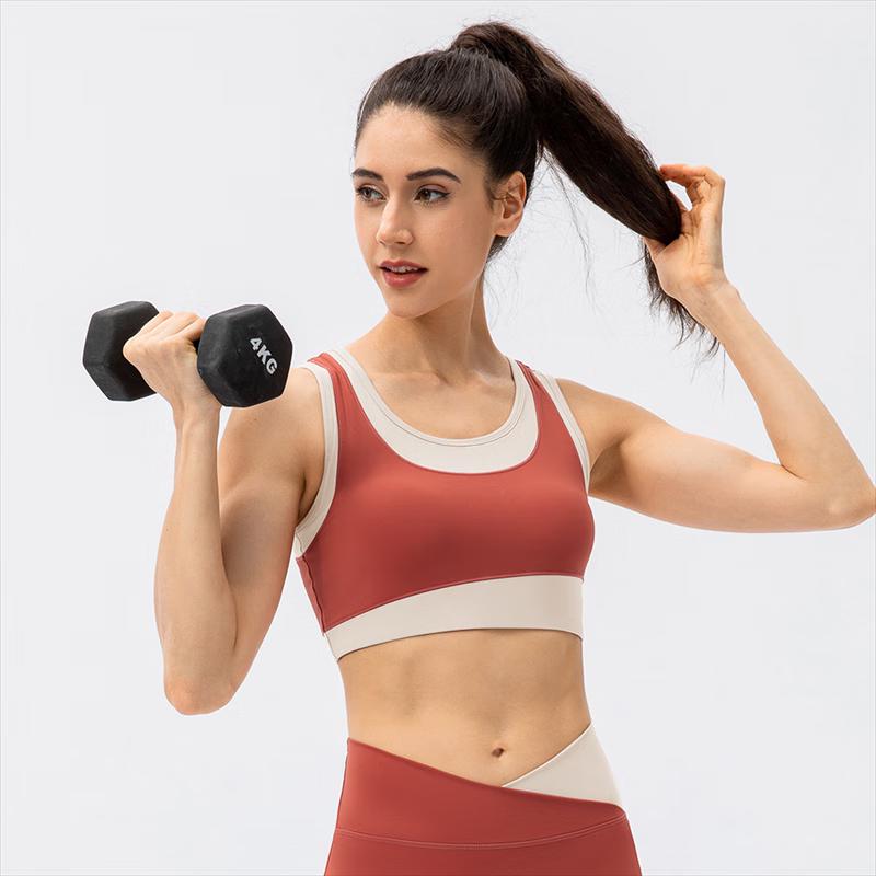 Women's High-Impact Integrated Contrast Yoga Sports Bra Vest