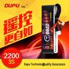 DAPU High-Performance RC LiPo Batteries
