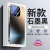 Applicable to iQOO11 mobile phone case, all-inclusive anti-drop, advanced sense lens film iqoo11 matte hard case, light and thin heat dissipation men