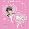 Nct Wish Yuushi Wuchiwa Yume