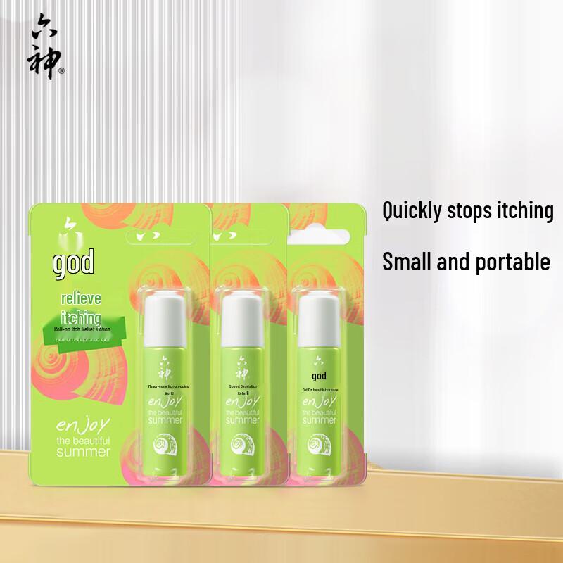 Liu Shen Floral Mosquito Repellent Roll-on (9ml x 3)