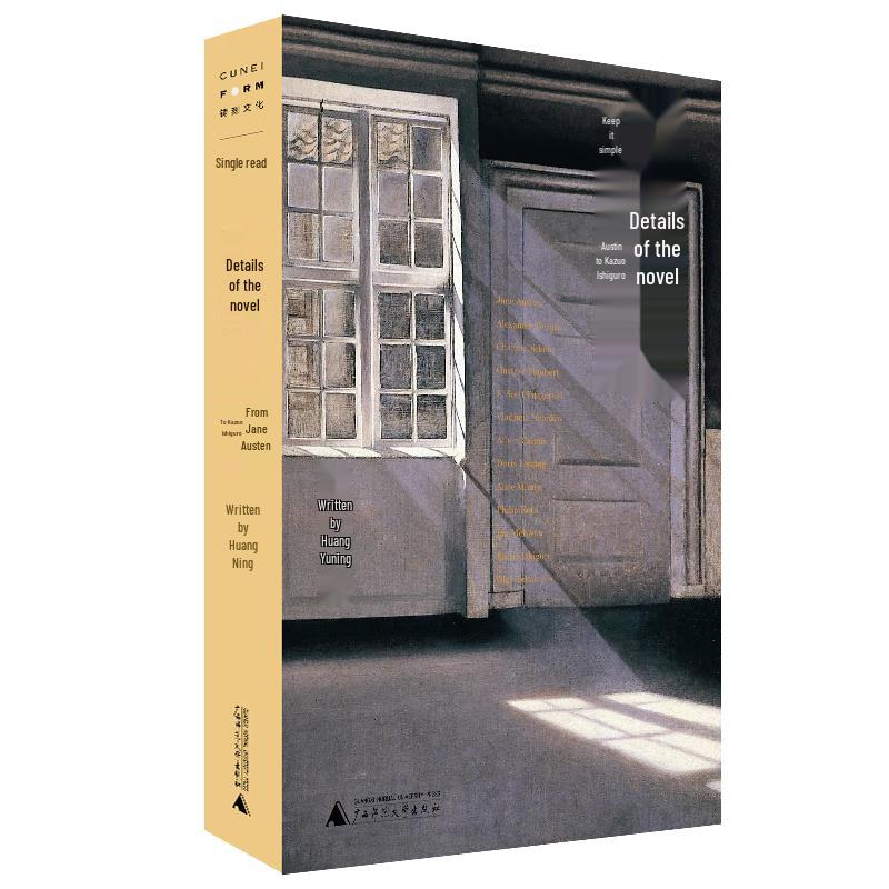 The Details of the Novel: From Jane Austen to Kazuo Ishiguro