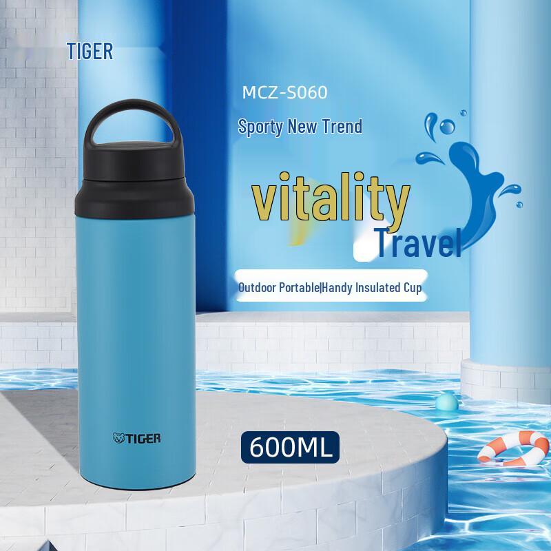 Tiger MCZ-S060 Insulated Water Bottle