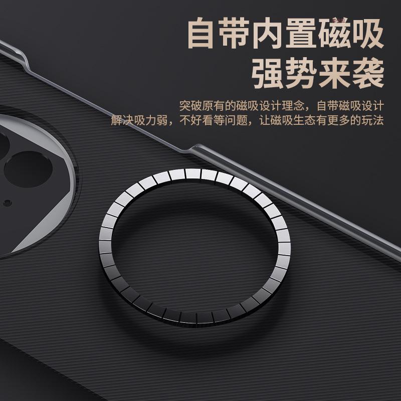 Applicable to Huawei matex6 mobile phone case magnetic lens all-inclusive x5 anti-drop center axis hinge folding x3 business leather case