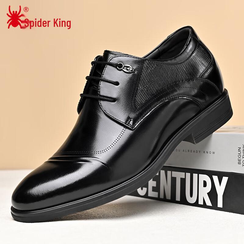 Spider King Men s Formal Business Elevator Leather Shoes 38