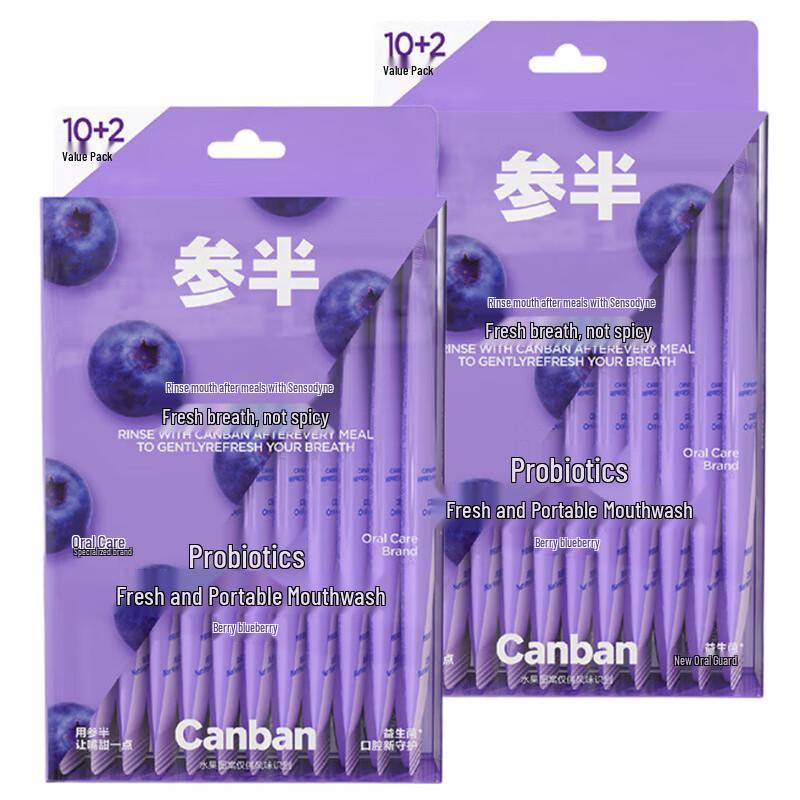 Cansen Probiotic Fresh Mouthwash Portable